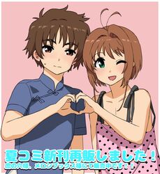 Post 4599201