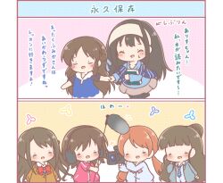 Post 6709826