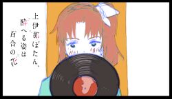 Post 6706805