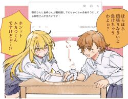 Post 6708345