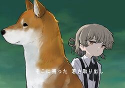 Post 4598782