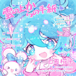 Post 6709153