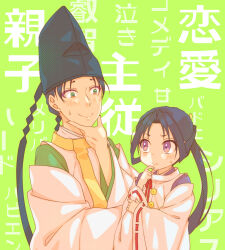 Post 6710397