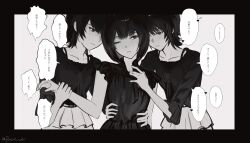 Post 6710403