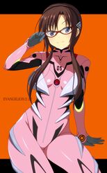 Post 441168