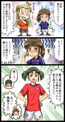 Post 441189