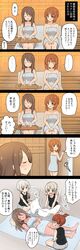 Post 4600154