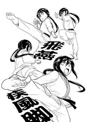 Post 4599941