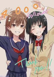 Post 4599776