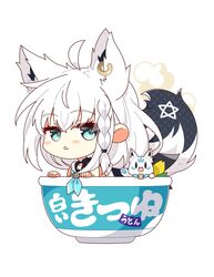 Post 4601181