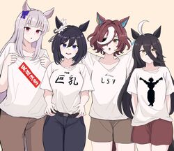 Post 4601180