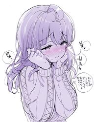 Post 4600787
