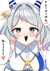 Post 4600684