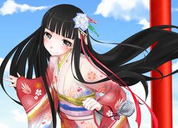 Post 4602377