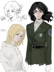 Post 4601504
