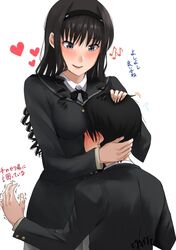 Post 4601866