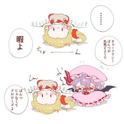 Post 4601670