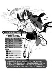 Post 4601746