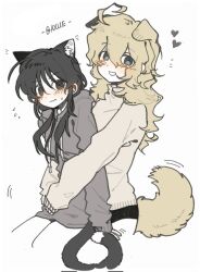 Post 6785290
