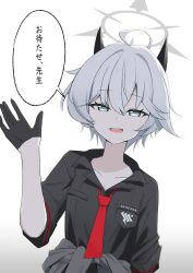Post 6785544