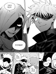 Post 6786581