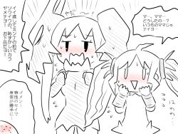 Post 6786216