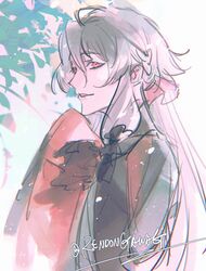 Post 4603115