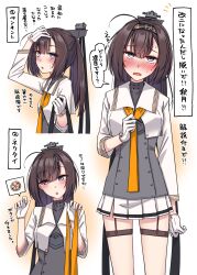 Post 6783922