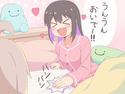 Post 4603006