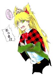 Post 6786606