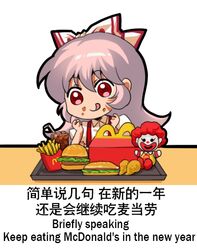 Post 4602639