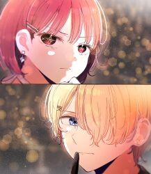 Post 6786257