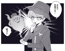 Post 4602752