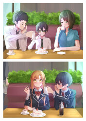 Post 6782579