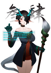 Post 6782666
