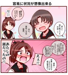 Post 6786222
