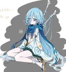 Post 6812174