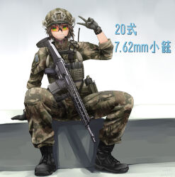 Post 6810785