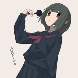Post 4604161