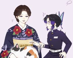 Post 6813023