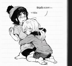 Post 6812602