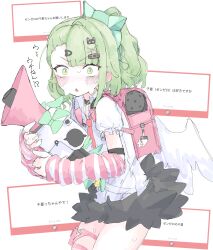 Post 6812149