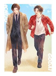 Post 6810985