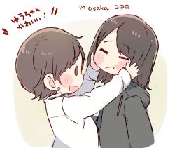 Post 6811431