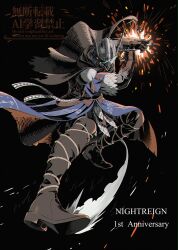 Post 6812444