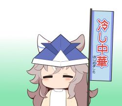 Post 6814043