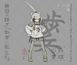 Post 4604095