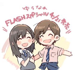 Post 6811428