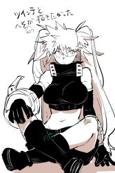 Post 6812727