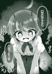 Post 6813129
